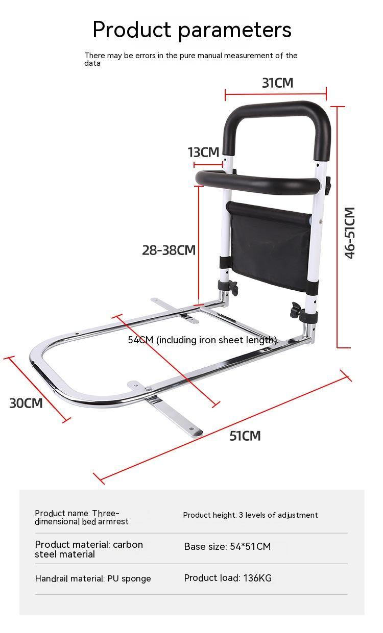 Bedside Safety Rail for Elderly: Independent Living and Enhanced Safety at Home