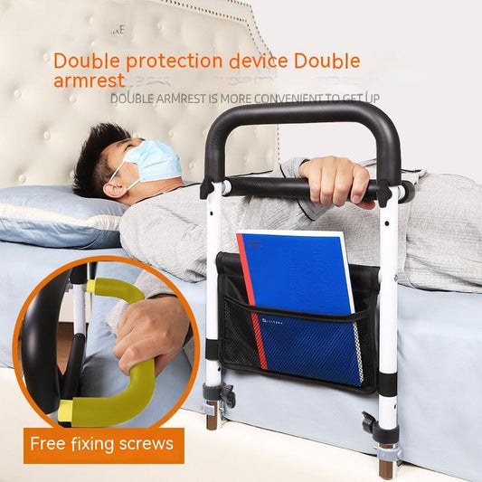 Bedside Safety Assist Rail: Prevent Falls and Enhance Mobility