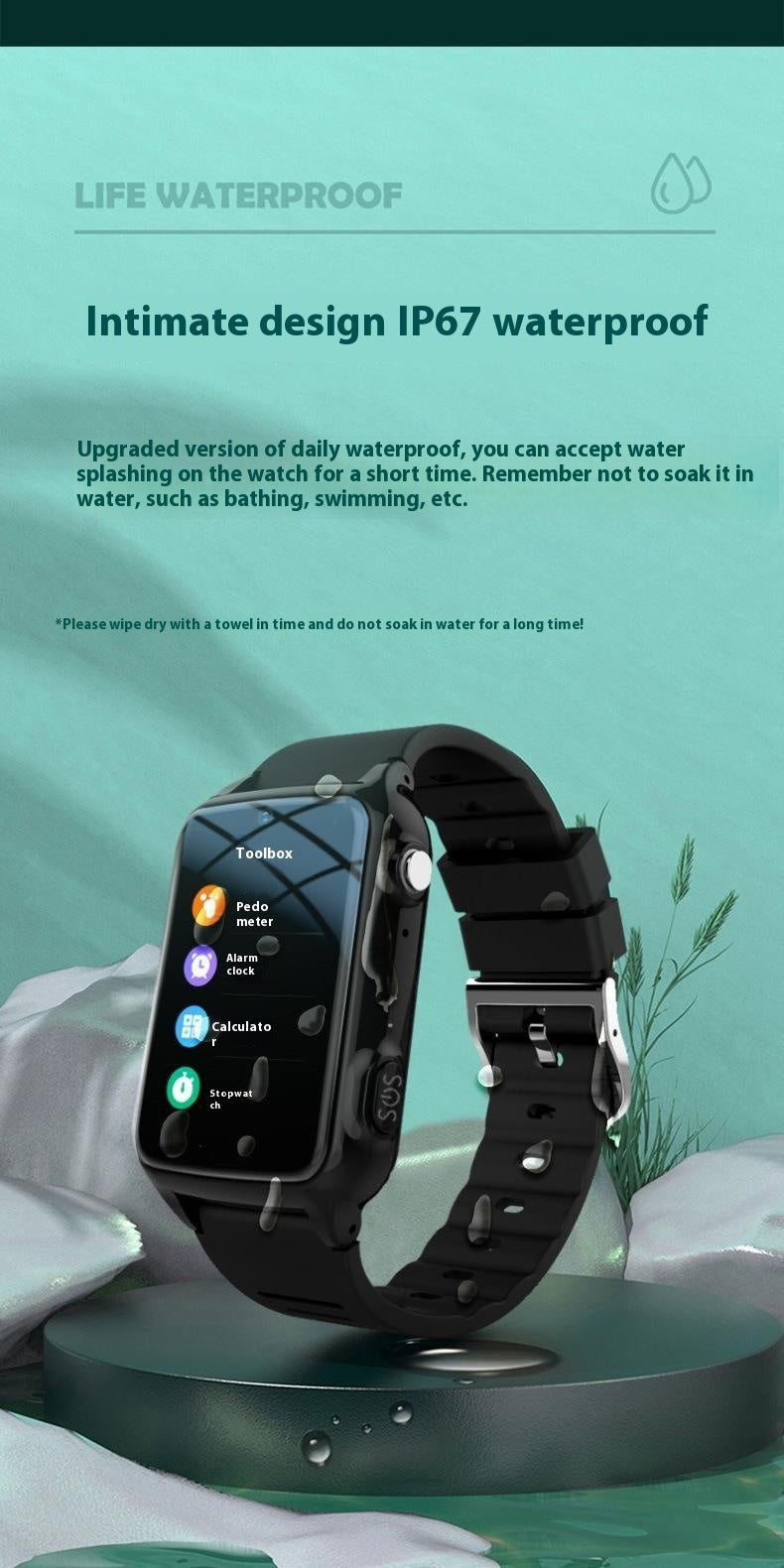 IP67 waterproof smartwatch designed for seniors, resistant to water splashes for daily wear but not suitable for prolonged submersion.